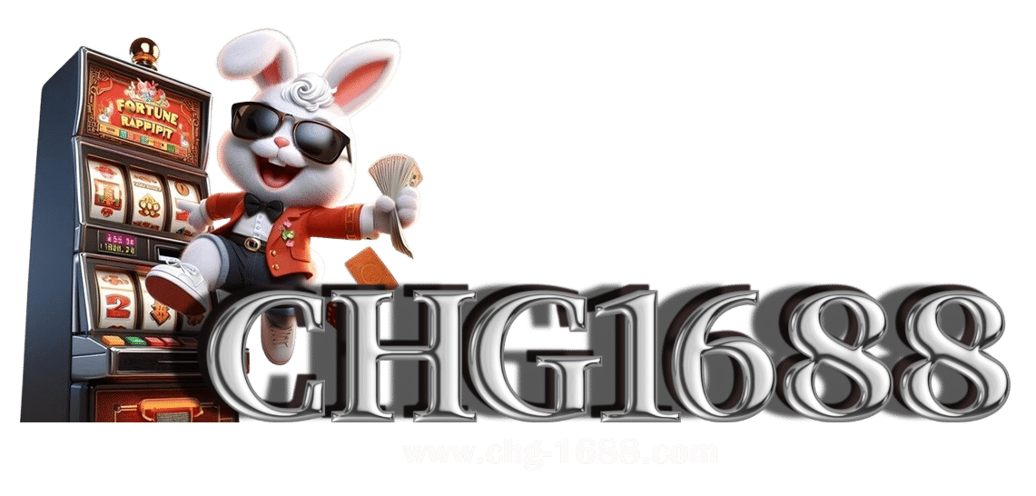 chg-1688